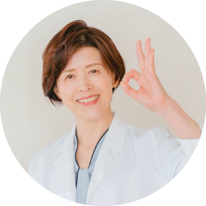 院長
